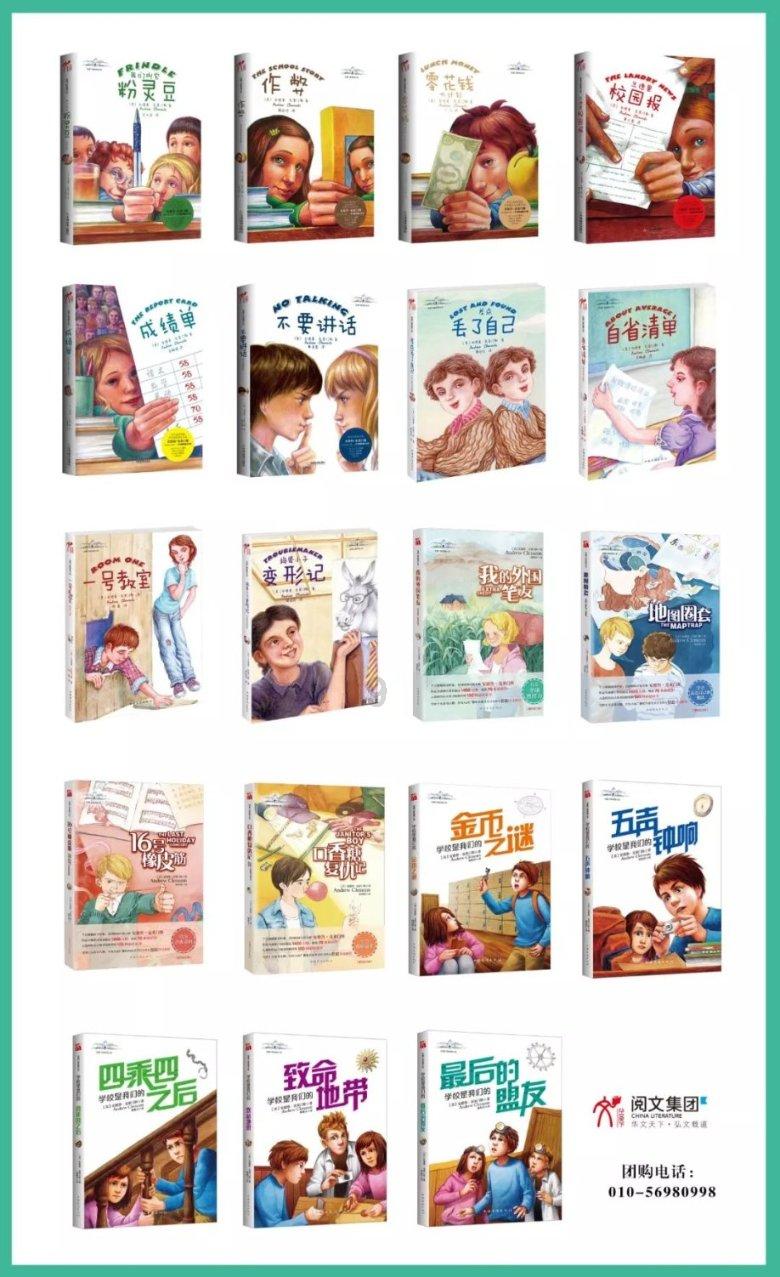 装修上是先敷设电线槽盒还是抹灰——有问必答平台